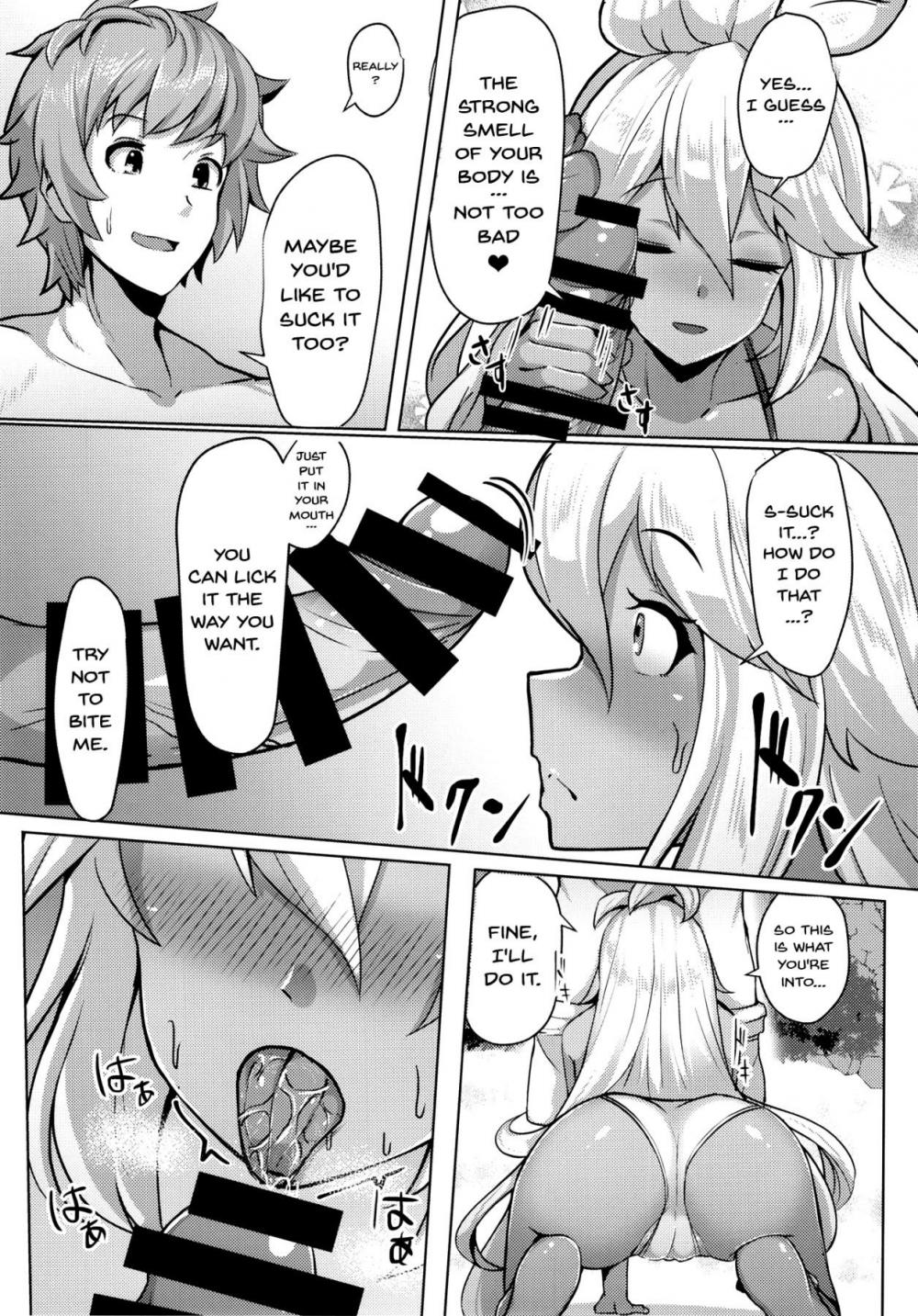 Hentai Manga Comic-I'm Going To Have Sex With Zooey-chan!-Read-6